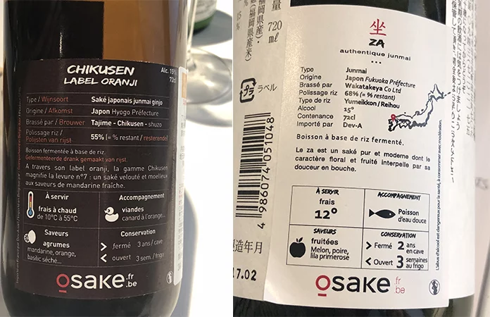 Les Mots du Saké sur les étiquettes